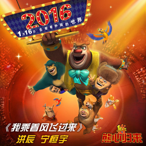 抖音网红露点走光在线
