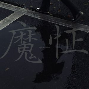 抖音网红露点走光在线
