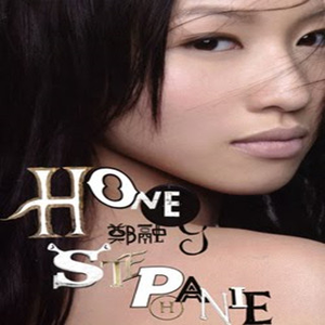 抖音网红露点走光在线
