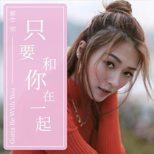 抖音网红露点走光在线
