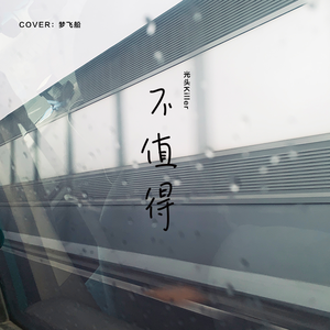 抖音网红露点走光在线
