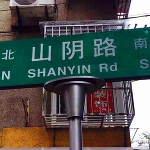 抖音网红露点走光在线
