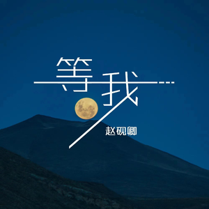 抖音网红露点走光在线
